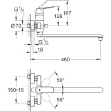 Смеситель для ванны Grohe Eurosmart Cosmopolitan (Grohe) Фото - 1