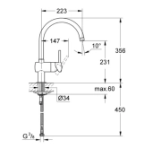 Змішувач для кухні Grohe Minta (32917000) Фото - 2