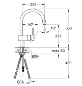 Змішувач для кухні Grohe Minta (32918000) Фото - 2
