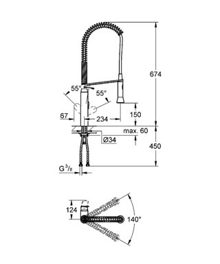 Кухонний змішувач для мийки Grohe К7 (32950000) Фото - 1