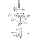 Смеситель для ванны Grohe Essence New с душевым гарнитуром, хром (33628001) Фото - 1