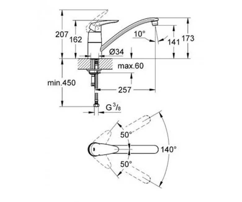 Смеситель однорычажный для кухни Grohe EURODISC NEW (гибкая подводка), хром (33770001) Фото - 1