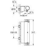 Термостат для душу з поличкою Grohe Grohtherm 2000 NEW (34469001) Фото - 1