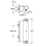 Термостат для душа с полочкой Grohe Grohtherm 2000 NEW (34469001) Фото - 1
