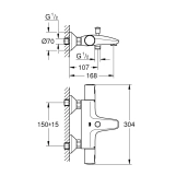 Змішувач термостатичний для ванни Grohe QuickFix Precision Start 345982430 Фото - 1