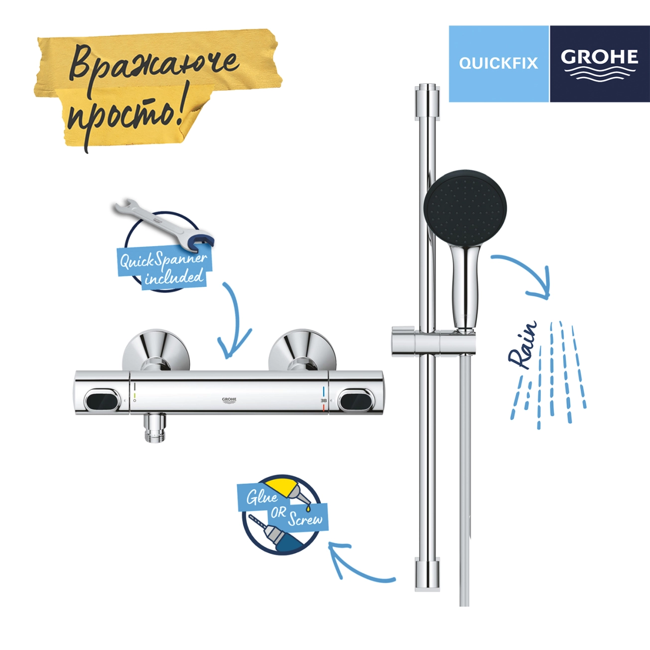 Змішувач термостатичний для душу Grohe QuickFix Precision Flow 34800001 Фото - 7