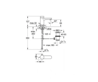 Змішувач для раковини автоматичний Grohe Eurosmart Cosmopolitan E, хром (36318000) Фото - 1