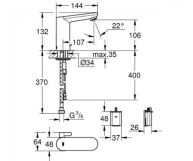 Інфрачервоний змішувач для раковини 1/2 Grohe Eurosmart Cosmopolitan E 6V (36327001) Фото - 1