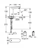 Змішувач для умивальника Grohe Eurosmart Сosmopolitan E, сенсорний, хром (36330002) Фото - 1