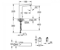 Інфрачервоний змішувач для раковини 1/2 Grohe Eurocube E 6V (36441000) Фото - 1