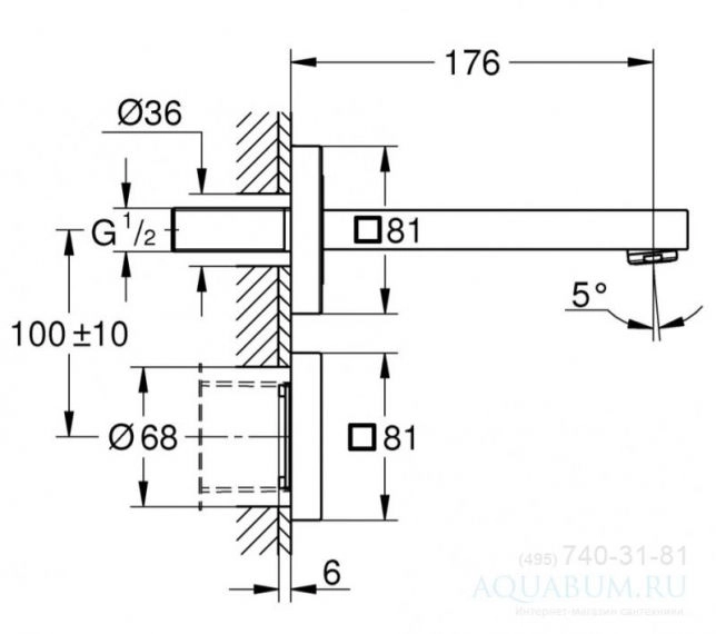 Инфракрасный смеситель для раковины Grohe Eurocube E 220V (36442000) Фото - 1