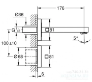 Инфракрасный смеситель для раковины Grohe Eurocube E 220V (36442000) Фото - 1