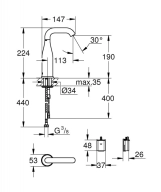 Змішувач для умивальника Grohe Essence E інфрачервоний 1/2, chrome (36446000) Фото - 1