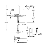 Смеситель бесконтактный для раковины Grohe Bau Cosmopolitan E 36451000 Фото - 1