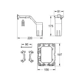 Комплект для переоснащення інсталяцій Grohe Rapid SL Fresh 38967000 Фото - 1