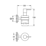Дозатор для жидкого мыла Grohe QuickFix Start Cube 410982430 Фото - 1