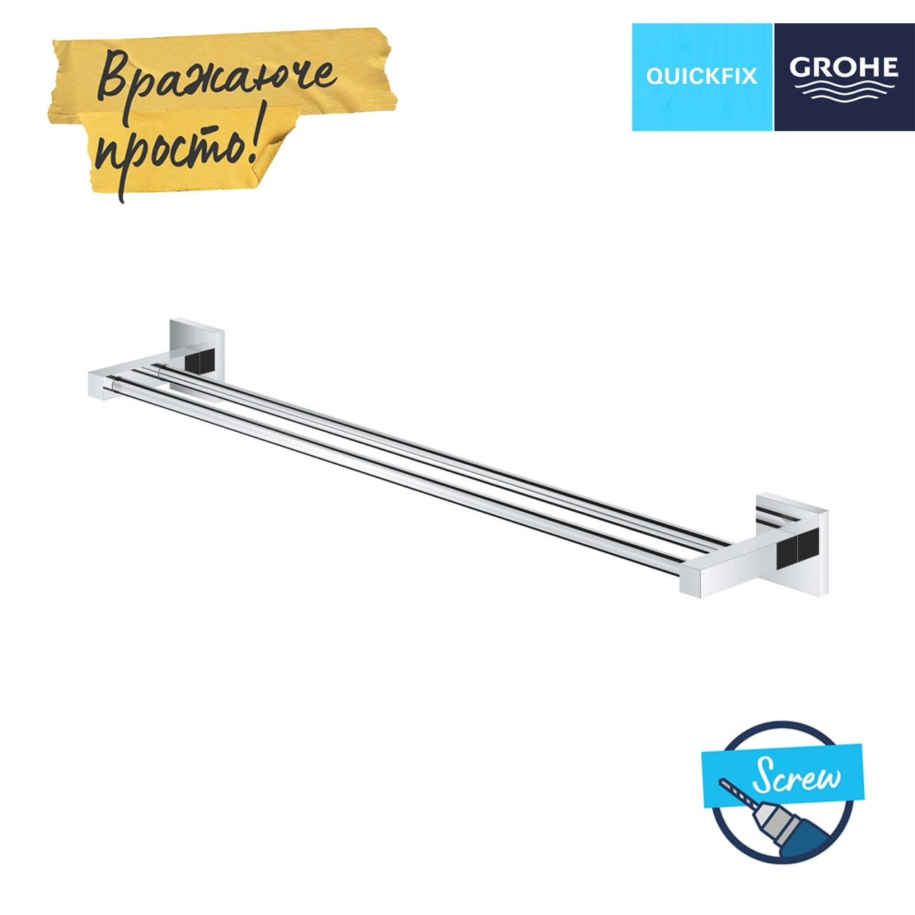 Тримач для рушників Grohe QuickFix Start Cube 41104000 Фото - 2