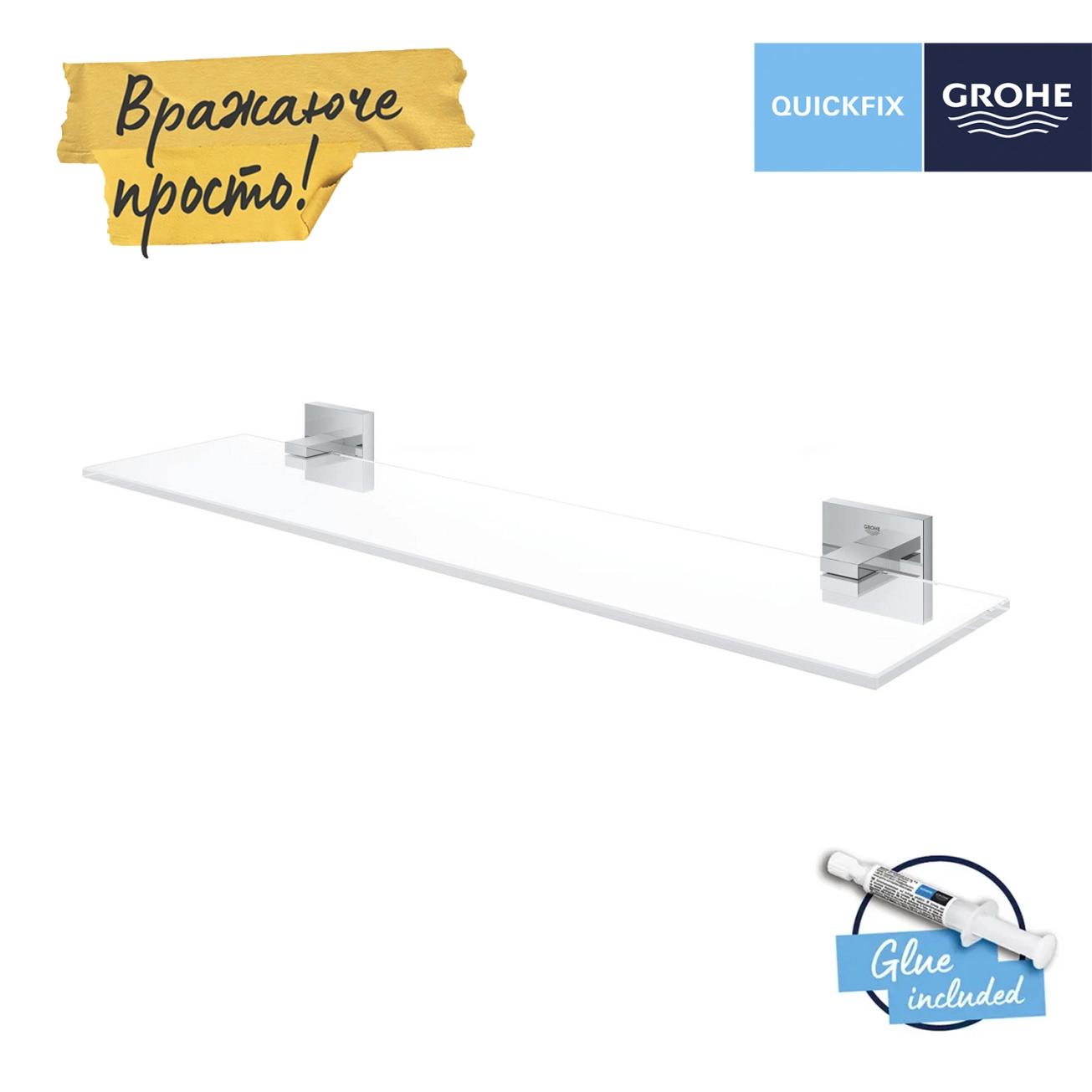 Полиця для ванної кімнати Grohe QuickFix Start Cube 41109000 Фото - 2