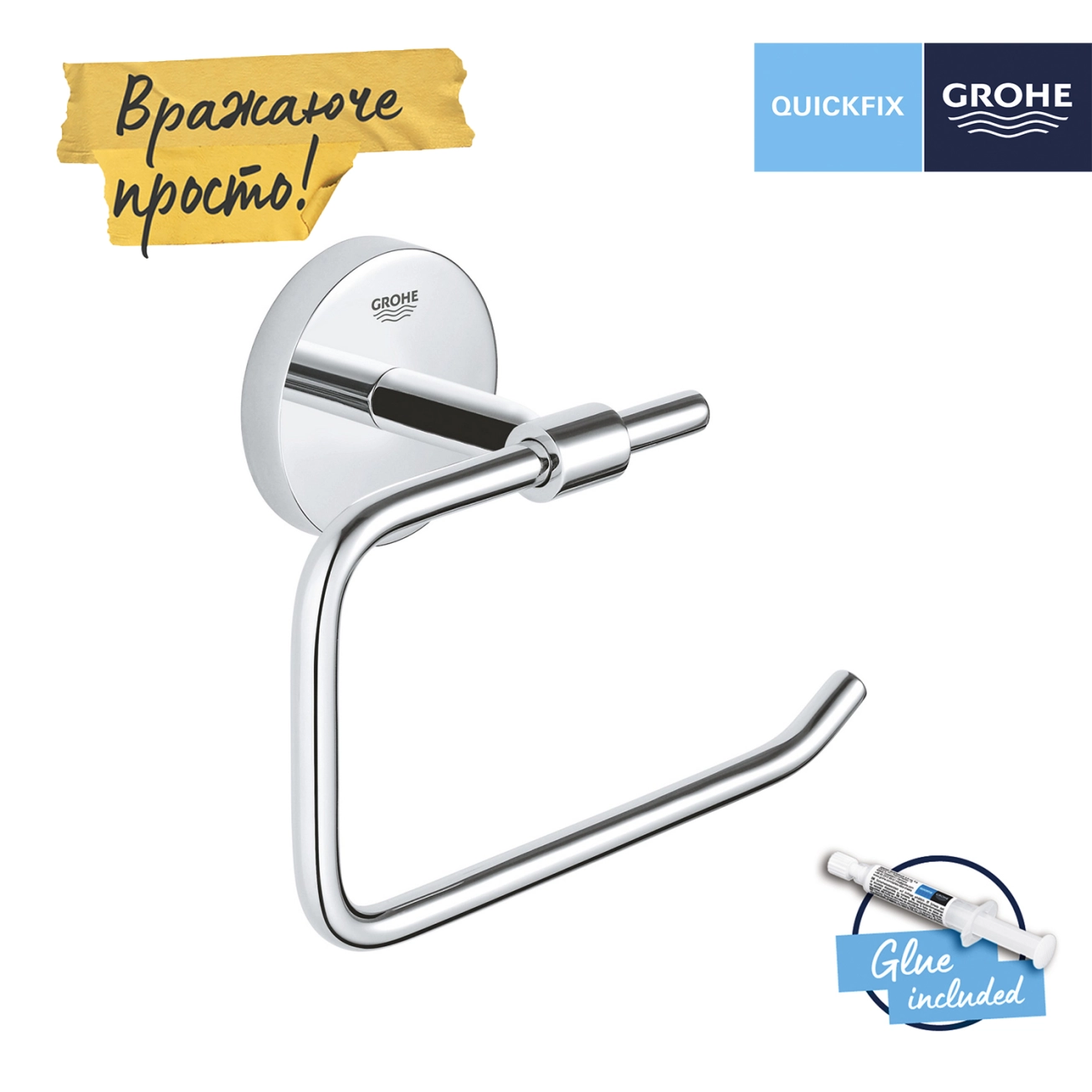Держатель для туалетной бумаги Grohe QuickFix Start Cosmopolitan 41165000 Фото - 2
