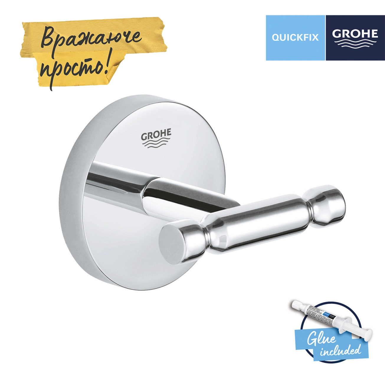 Гачок для ванної кімнати Grohe QuickFix Start Cosmopolitan 41168000 Фото - 2
