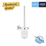 Йоржик для унітаза настінний Grohe QuickFix Start Cosmopolitan 41169000 Фото - 2