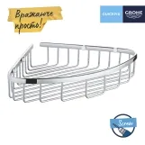 Полиця для ванної кімнати Grohe Start Cosmopolitan кутова 41172000 Фото - 2