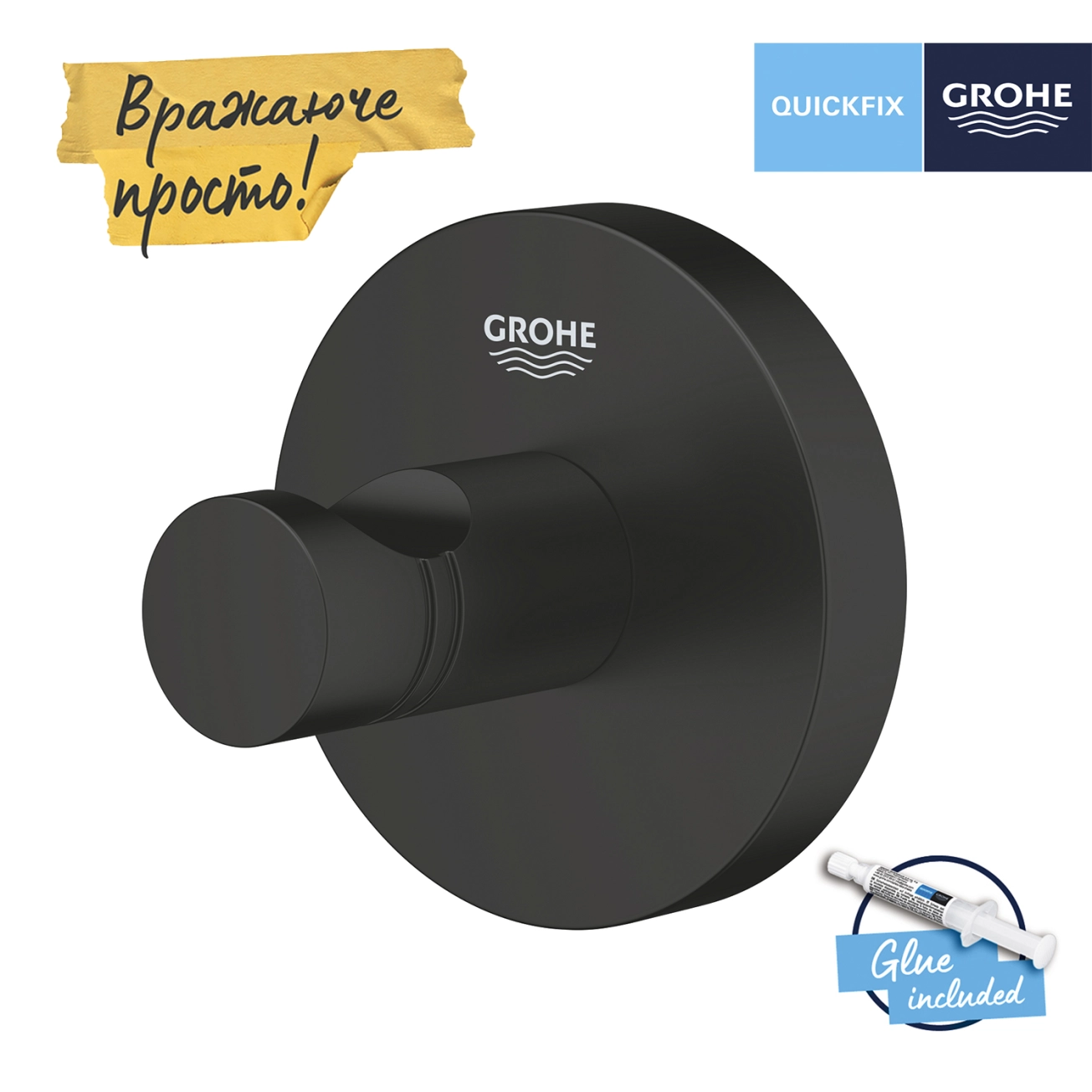 Крючок для ванной комнаты Grohe QuickFix Start 411732430 Фото - 2