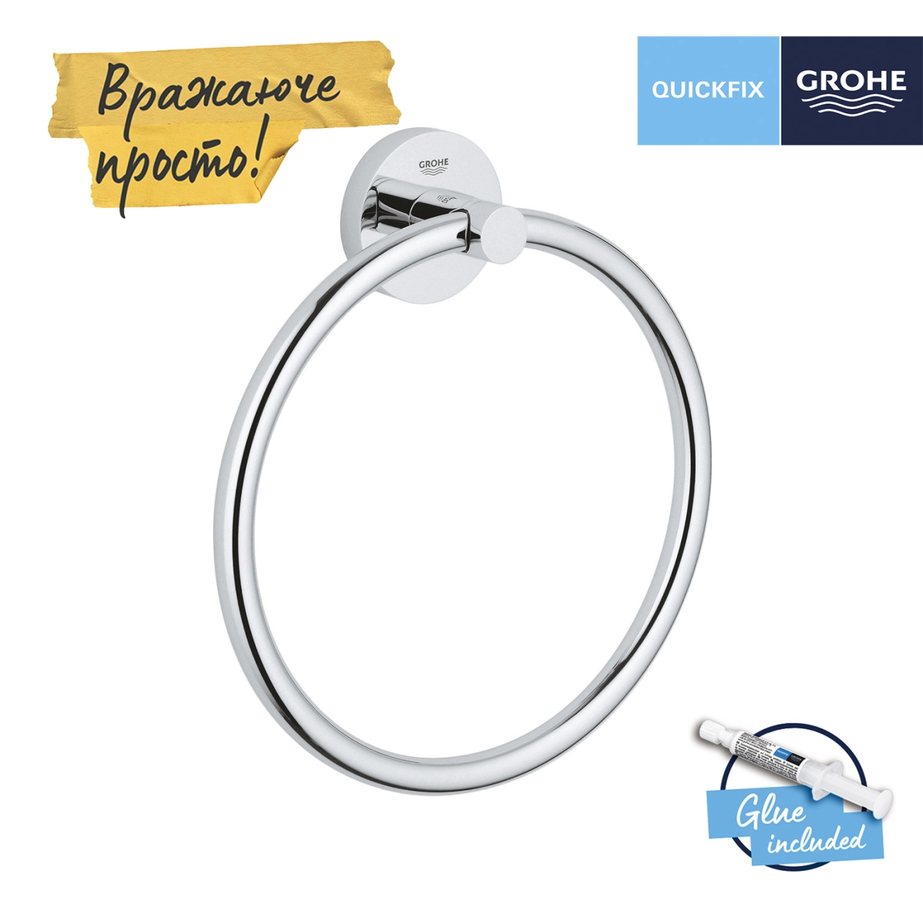 Тримач для рушників Grohe QuickFix Start 41174000 Фото - 2
