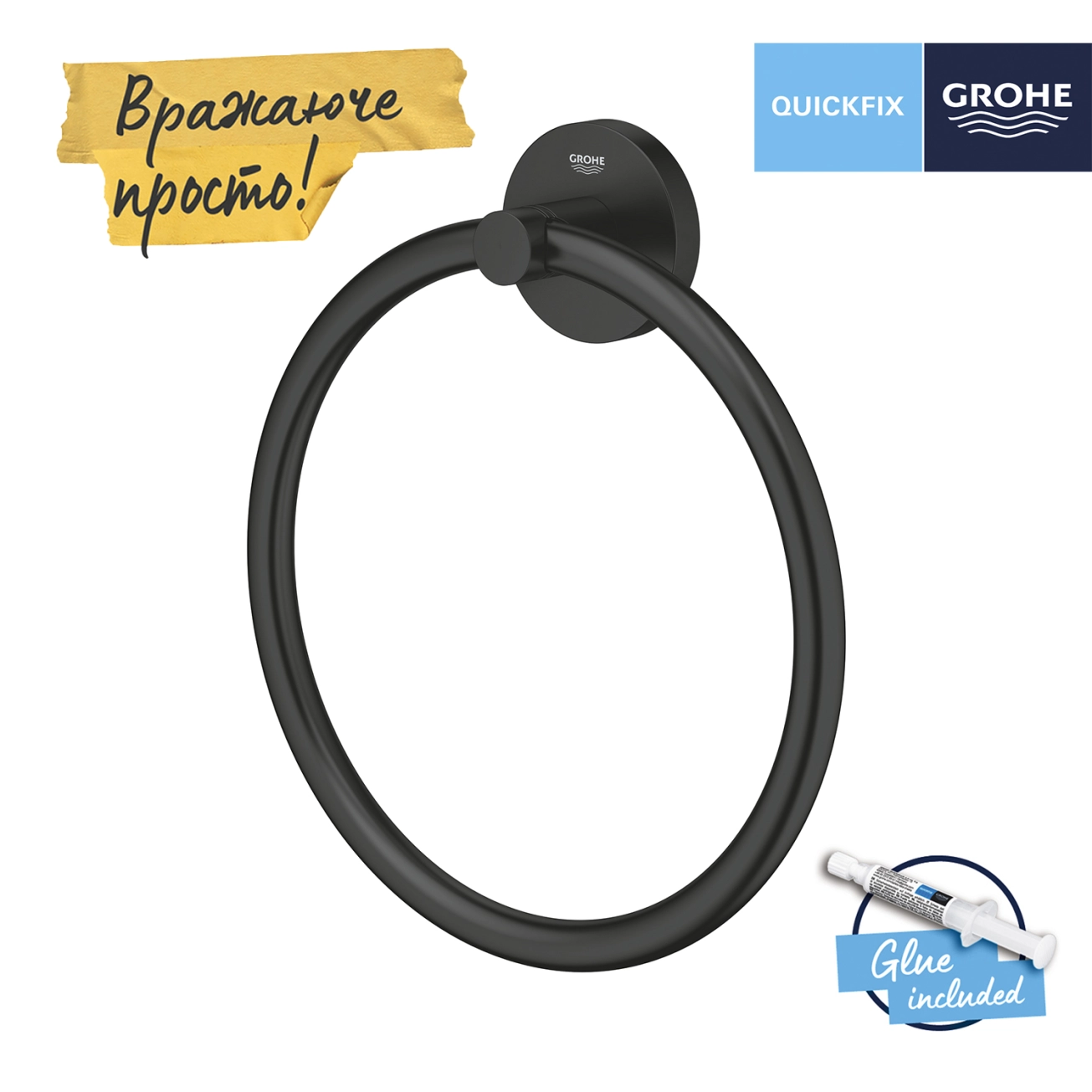 Тримач для рушників Grohe QuickFix Start 411742430 Фото - 2