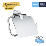Тримач для туалетного паперу Grohe QuickFix Start 41179000 Фото - 2