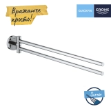 Полотенцедержатель для полотенец Grohe QuickFix Start 41183000 Фото - 3