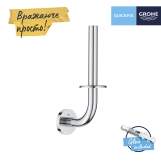 Тримач для запасного рулону паперу Grohe QuickFix Start 41186000 Фото - 2