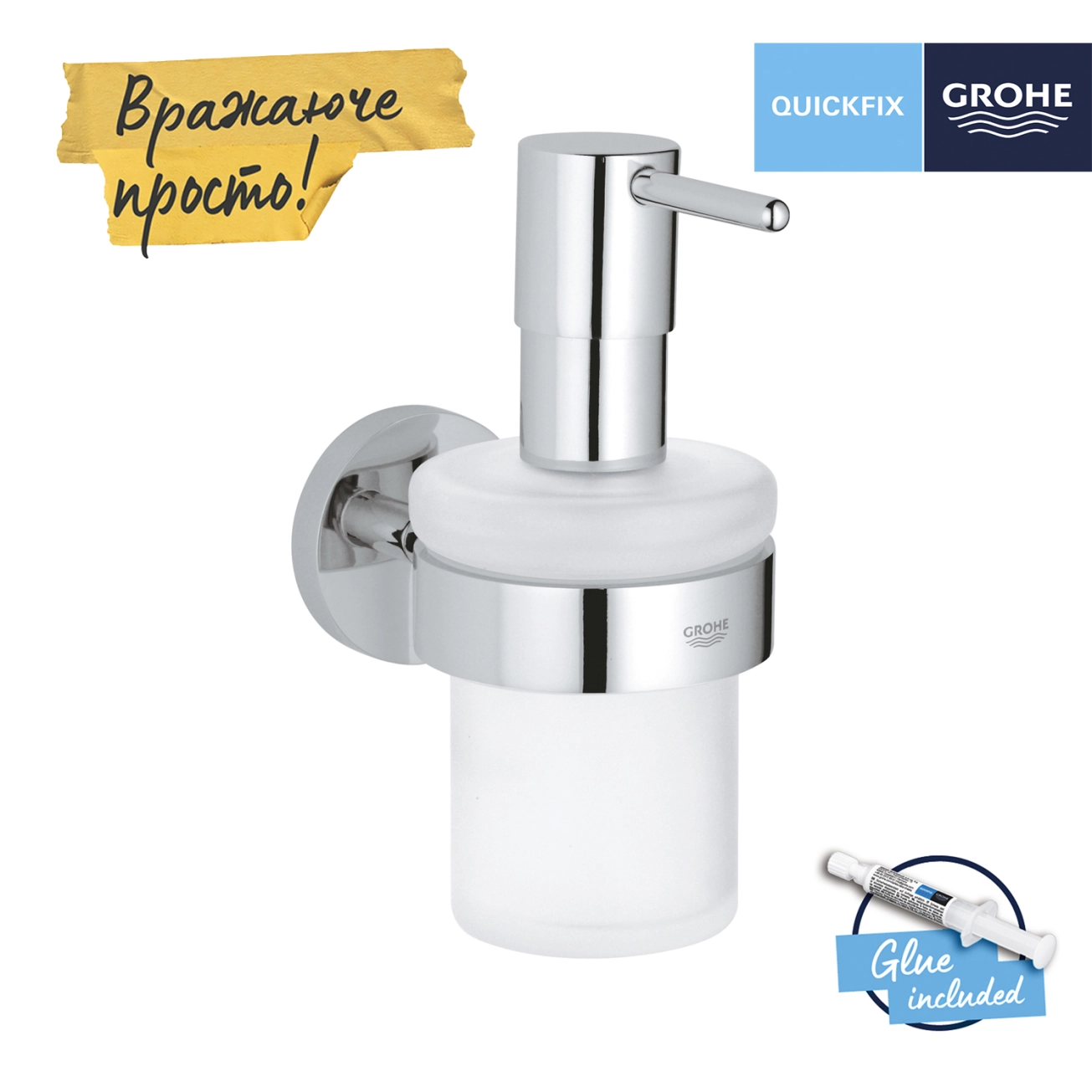 Дозатор для рідкого мила Grohe QuickFix Start 41195000 Фото - 2