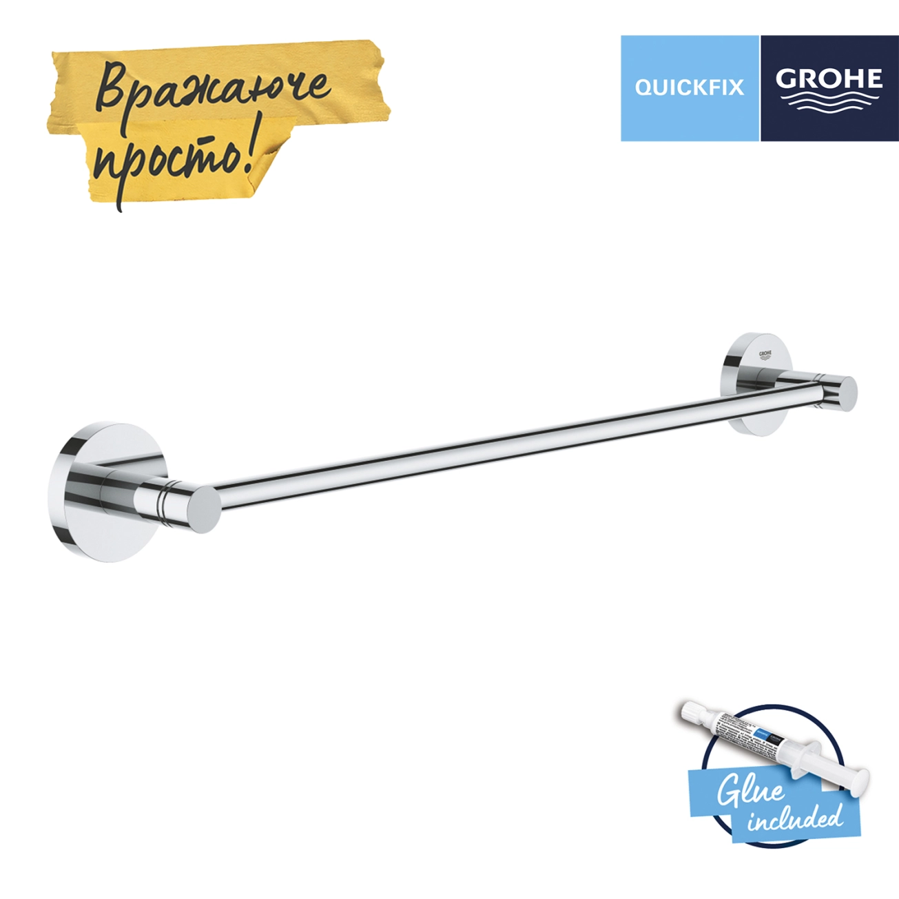 Полотенцедержатель для полотенец Grohe QuickFix Start 41197000 Фото - 2
