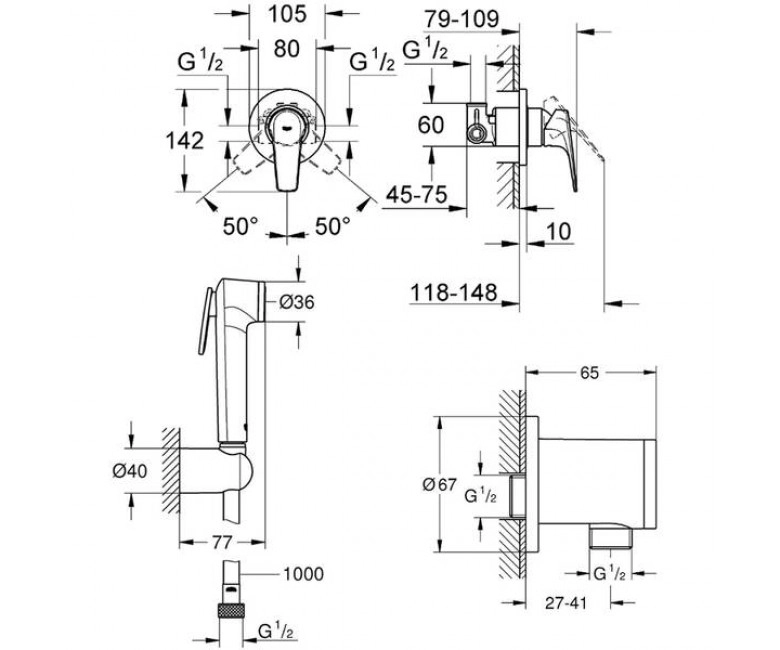 Гігієнічний душ Grohe Bau Flow зі змішувачем UA12164501 Фото - 1