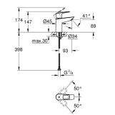 Набір змішувачів для душу Grohe BauLoop, хром (UA123220S0) Фото - 8