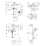 Набір змішувачів 4 в 1 для ванної кімнати та кухні Grohe QuickFix Start M-Size UA202301KE Фото - 1
