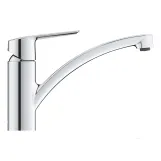 Набір змішувачів 4 в 1 для ванної кімнати та кухні Grohe QuickFix Start M-Size UA202301KE Фото - 7