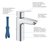 Набір змішувачів 3 в 1 для ванної кімнати Grohe QuickFix Start M-Size UA202305RM Фото - 10