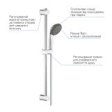 Набір змішувачів 3 в 1 для ванної кімнати Grohe QuickFix StartEdge S-Size UA202502SE Фото - 10