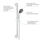 Набор смесителей 3 в 1 для ванной комнаты Grohe QuickFix StartEdge S-Size UA202502SE Фото - 10