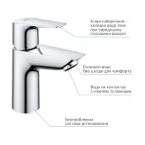Набір змішувачів Grohe Quickfix термостат для душу з душовим гарнітуром Precision Flow THM та змішувач для раковини StartEdge S-Size UA202503TE Фото - 13