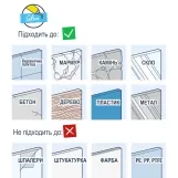 Набір змішувачів Grohe Quickfix термостат для душу з душовим гарнітуром Precision Flow THM та змішувач для раковини StartEdge S-Size UA202503TE Фото - 15