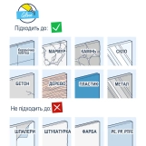 Комплект змішувачів для душу з термостатом Grohe QuickFix UA202503TS Фото - 14