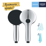 Душевая система скрытого монтажа термостатическая Grohe QuickFix SmartControl UA202802R3 Фото - 16