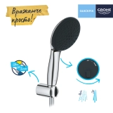 Душева система прихованого монтажу Grohe QuickFix Start UA202803R3 Фото - 15