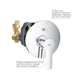 Душова система прихованого монтажу Grohe QuickFix Start UA25183007 Фото - 6