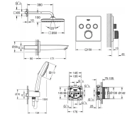 Набор для душа 5в1 Grohe GROHTHERM SMARTCONTROL (26687000+26910003+35600000+29126000+13255001) Фото - 1