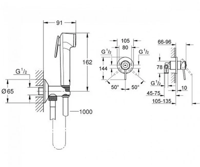 Гігієнічний душ із змішувачем Grohe BauClassic, хром (UA2904800S) Фото - 1