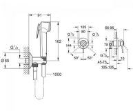 Гігієнічний душ із змішувачем Grohe BauClassic, хром (UA2904800S) Фото - 1